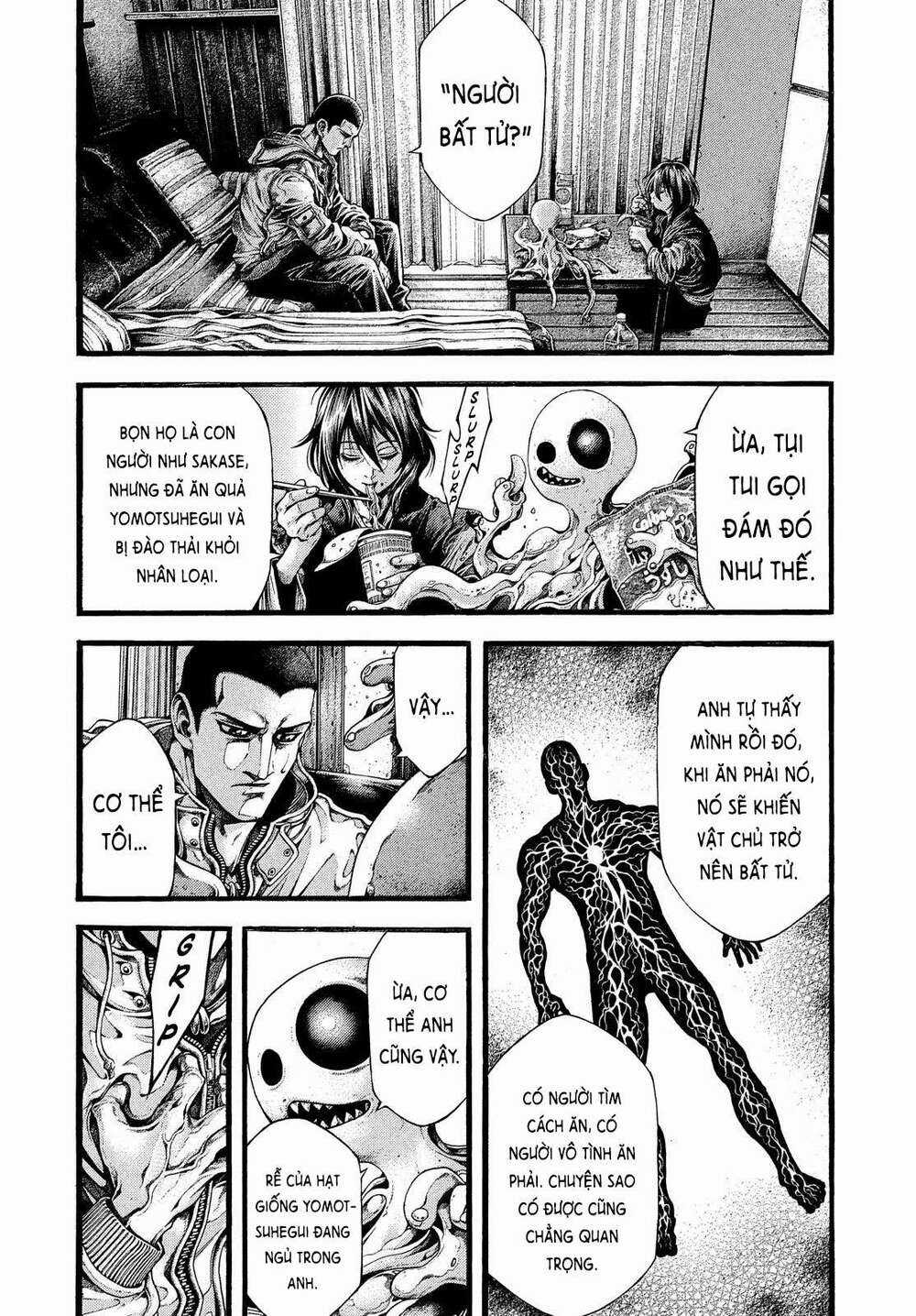 Yomotsuhegui – Shisha No Kuni No Kajitsu Chapter 2 trang 27