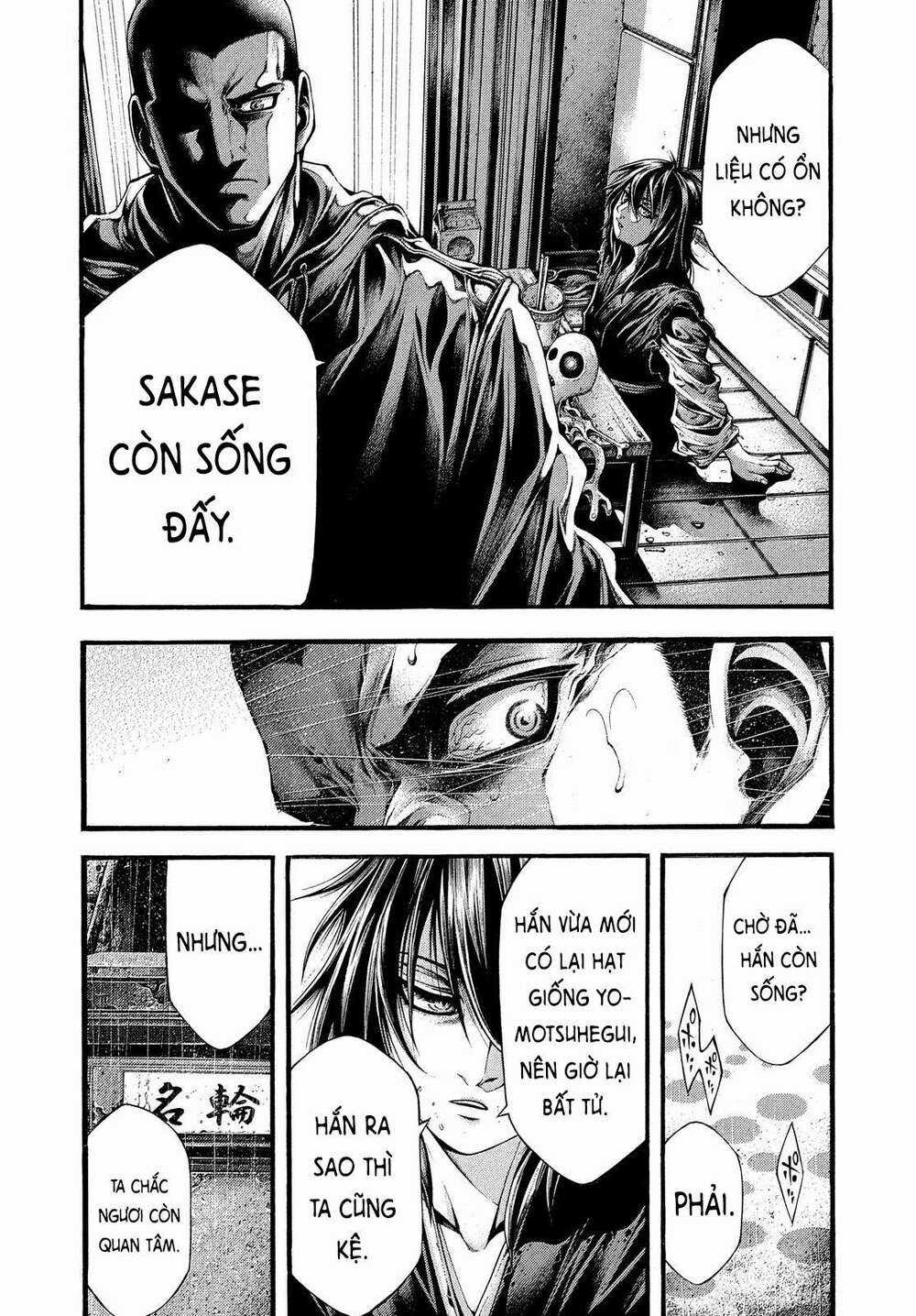 Yomotsuhegui – Shisha No Kuni No Kajitsu Chapter 2 trang 35