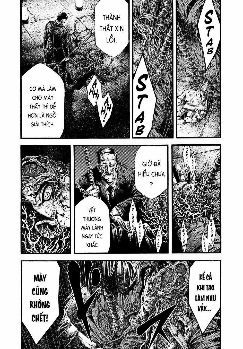 Yomotsuhegui – Shisha No Kuni No Kajitsu Chapter 2 trang 7