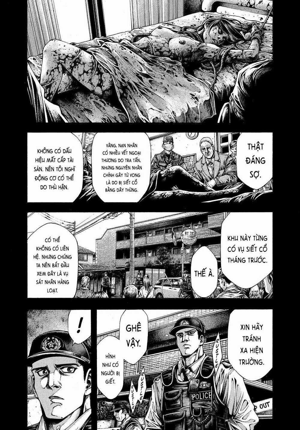 Yomotsuhegui – Shisha No Kuni No Kajitsu Chapter 2 trang 9