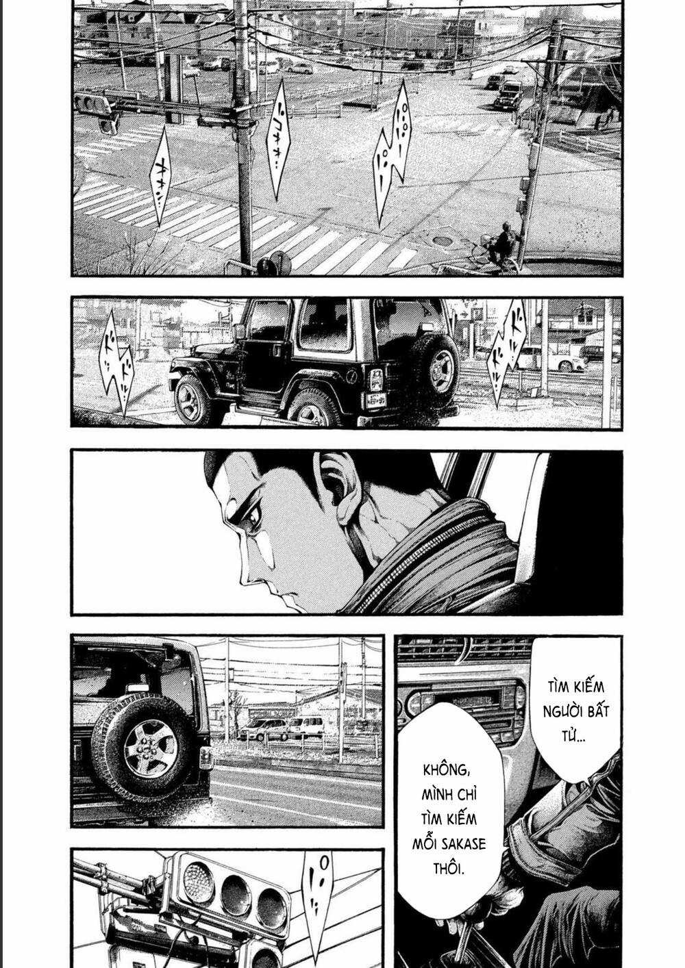 Yomotsuhegui – Shisha No Kuni No Kajitsu Chapter 3 trang 11