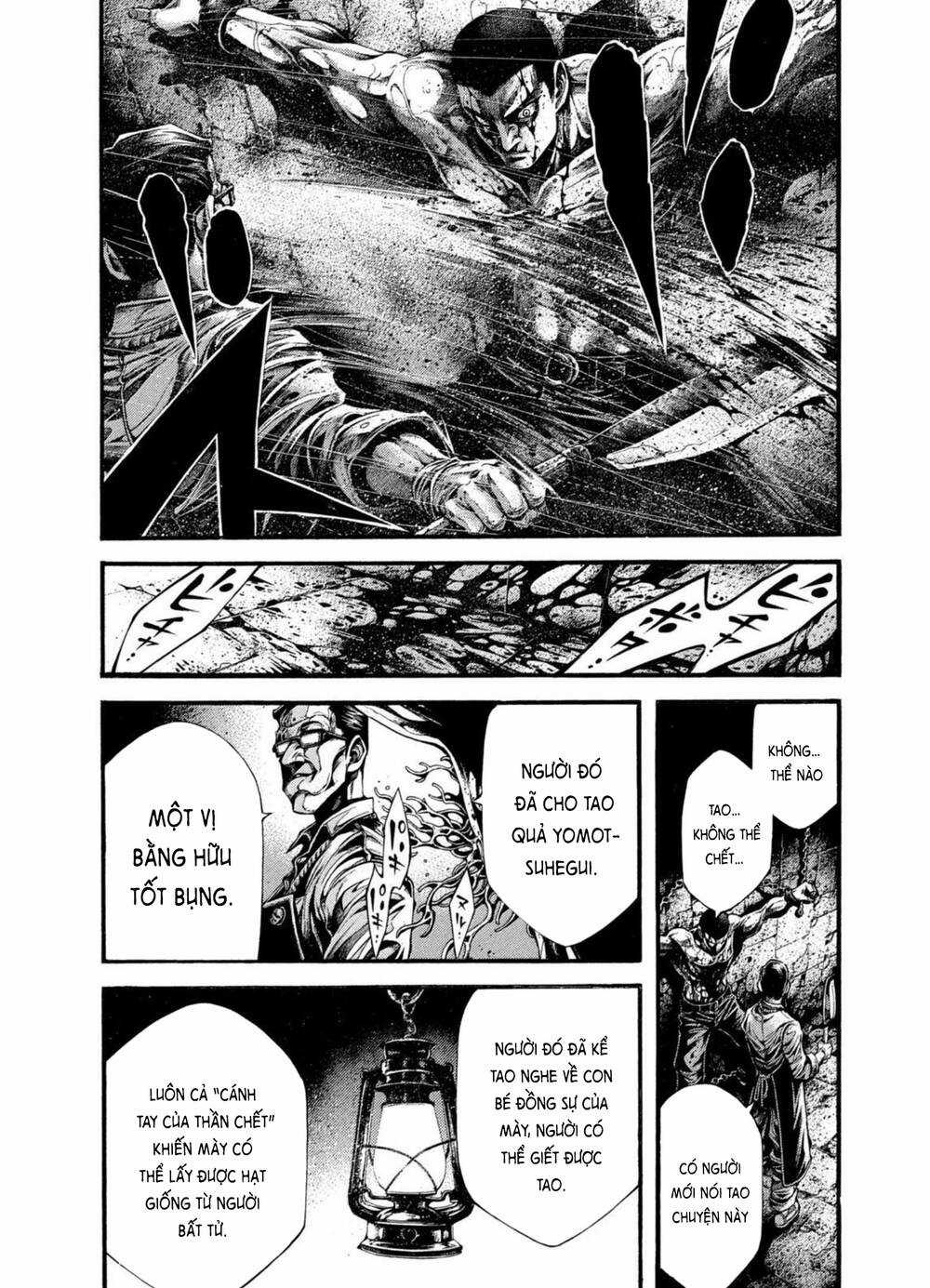 Yomotsuhegui – Shisha No Kuni No Kajitsu Chapter 3 trang 30