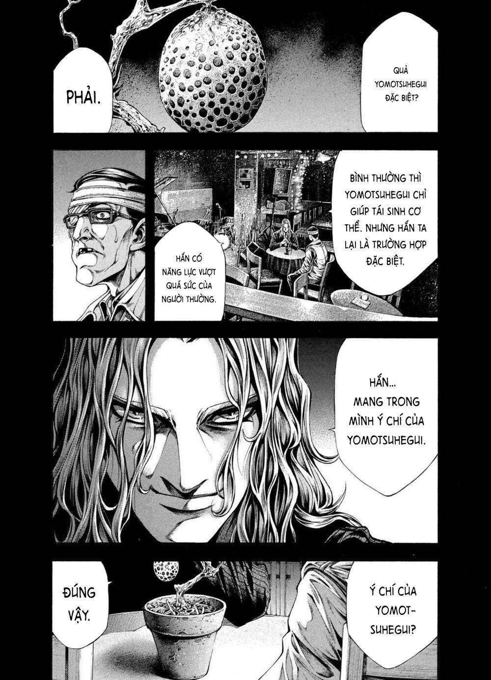 Yomotsuhegui – Shisha No Kuni No Kajitsu Chapter 3 trang 32