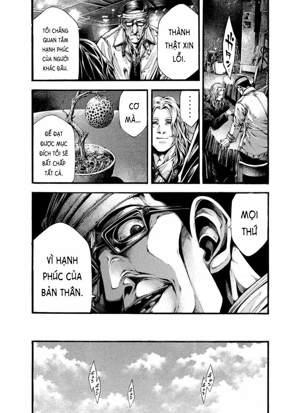 Yomotsuhegui – Shisha No Kuni No Kajitsu Chapter 3 trang 4