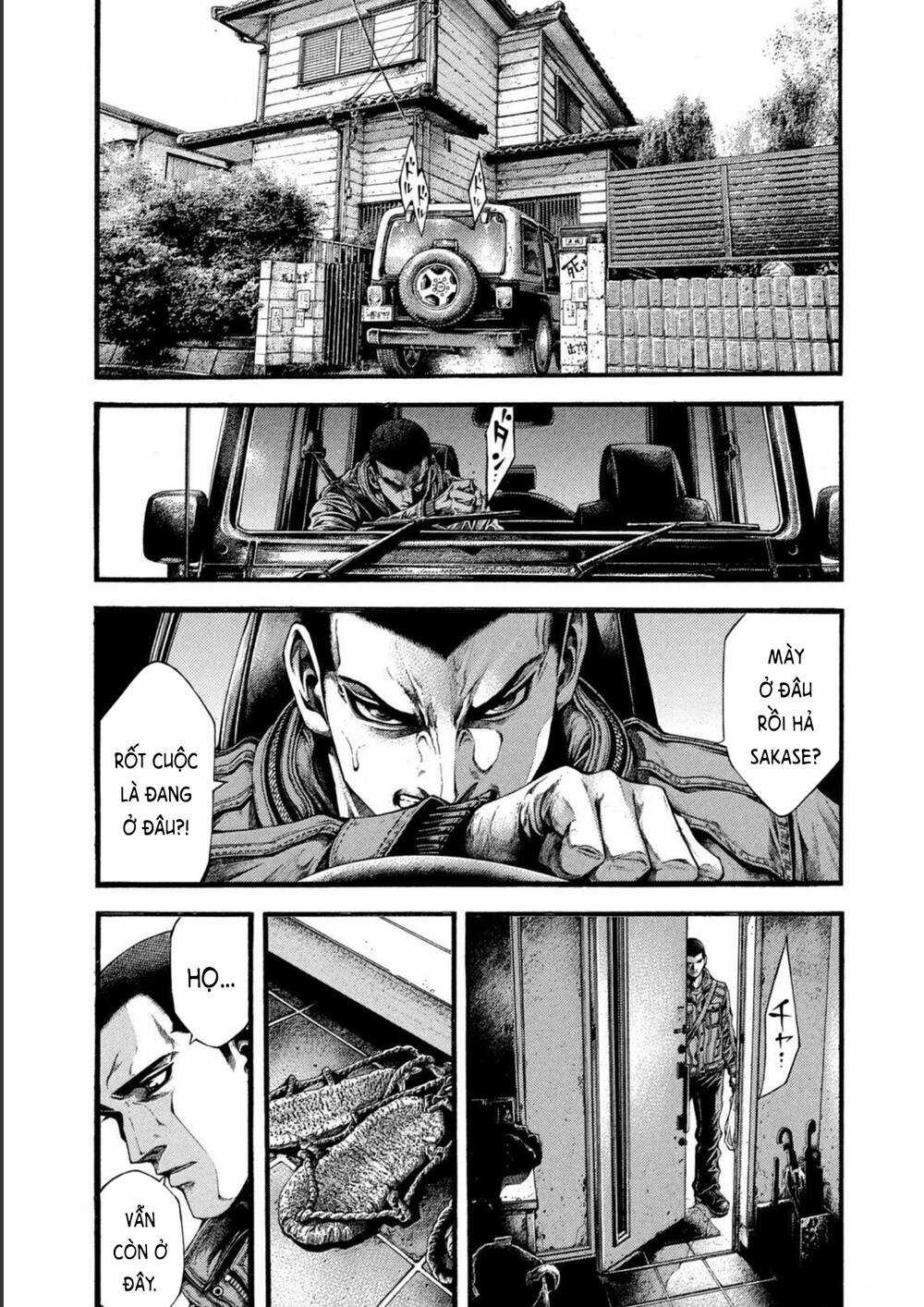 Yomotsuhegui – Shisha No Kuni No Kajitsu Chapter 3 trang 5