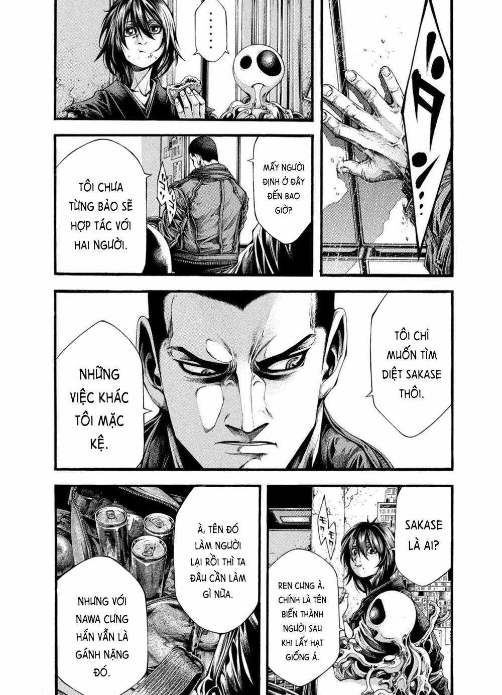 Yomotsuhegui – Shisha No Kuni No Kajitsu Chapter 3 trang 8