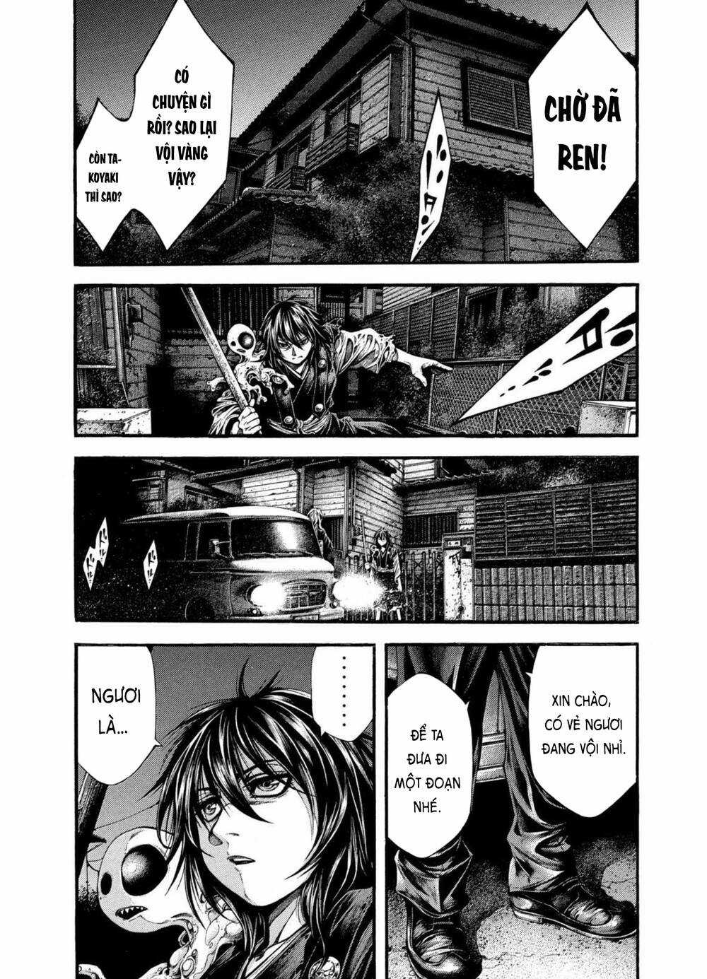 Yomotsuhegui – Shisha No Kuni No Kajitsu Chapter 4 trang 12