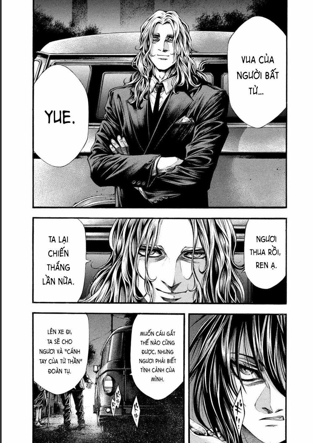 Yomotsuhegui – Shisha No Kuni No Kajitsu Chapter 4 trang 13