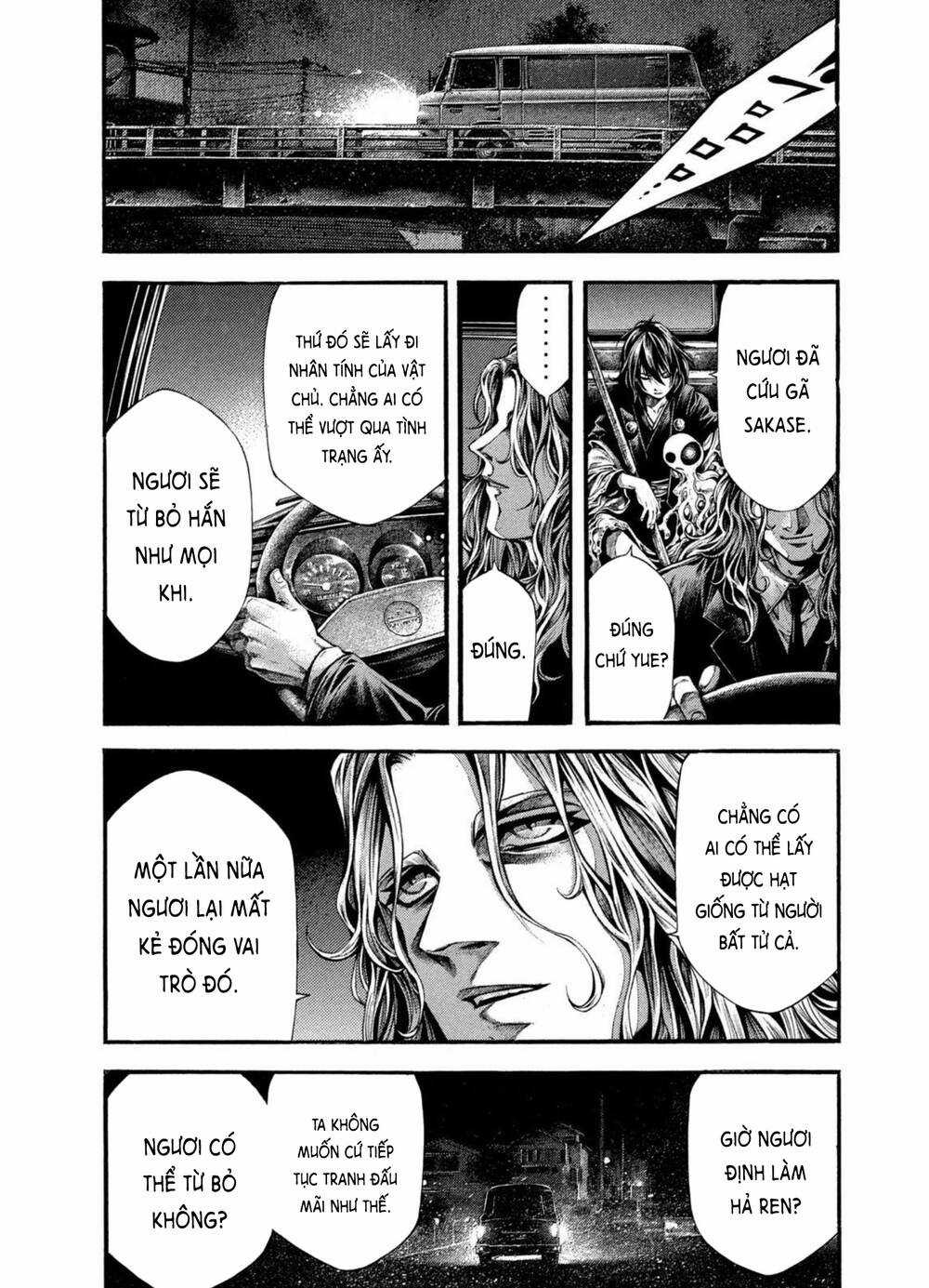 Yomotsuhegui – Shisha No Kuni No Kajitsu Chapter 4 trang 14