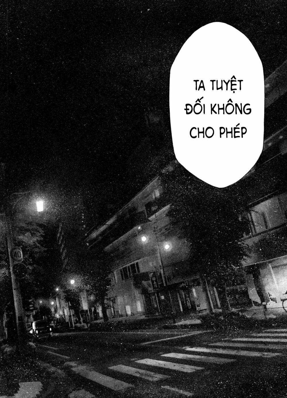 Yomotsuhegui – Shisha No Kuni No Kajitsu Chapter 4 trang 16