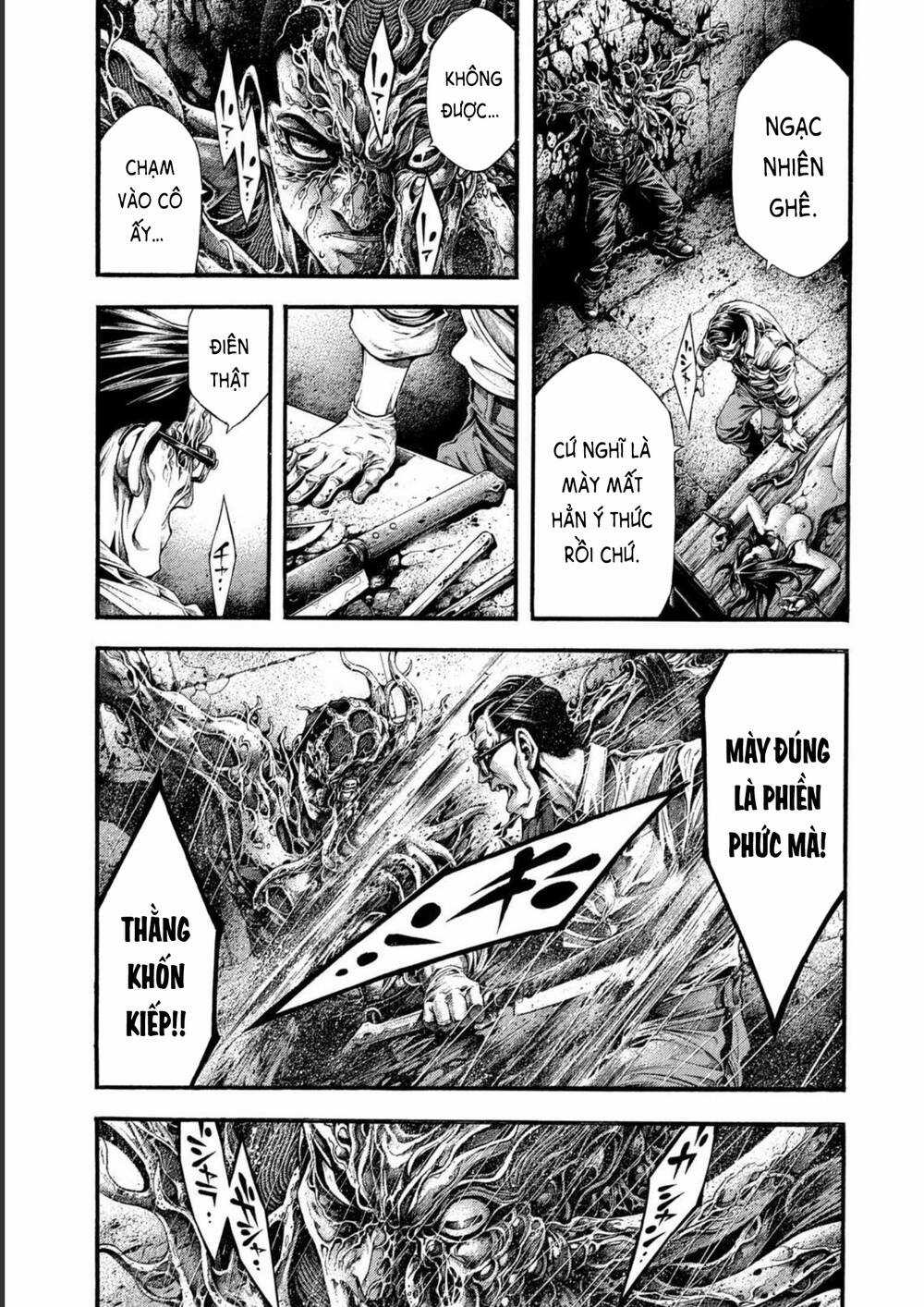 Yomotsuhegui – Shisha No Kuni No Kajitsu Chapter 4 trang 19