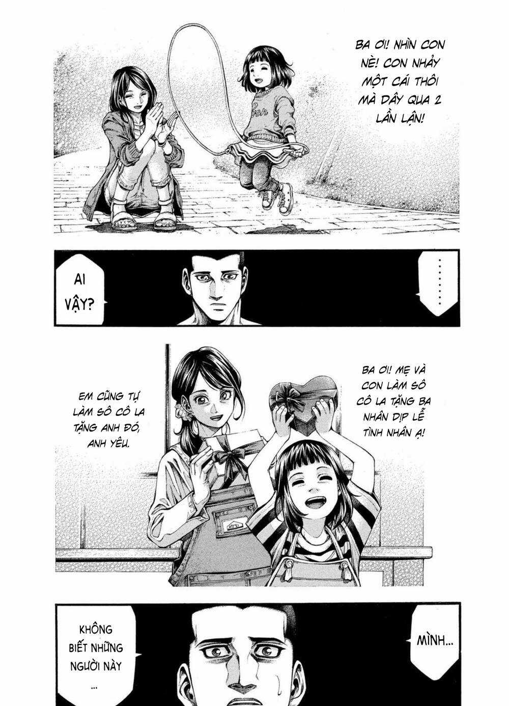 Yomotsuhegui – Shisha No Kuni No Kajitsu Chapter 4 trang 22