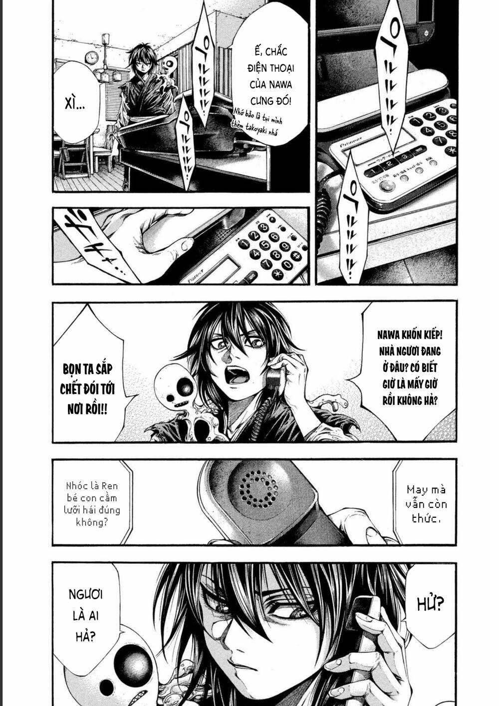 Yomotsuhegui – Shisha No Kuni No Kajitsu Chapter 4 trang 3