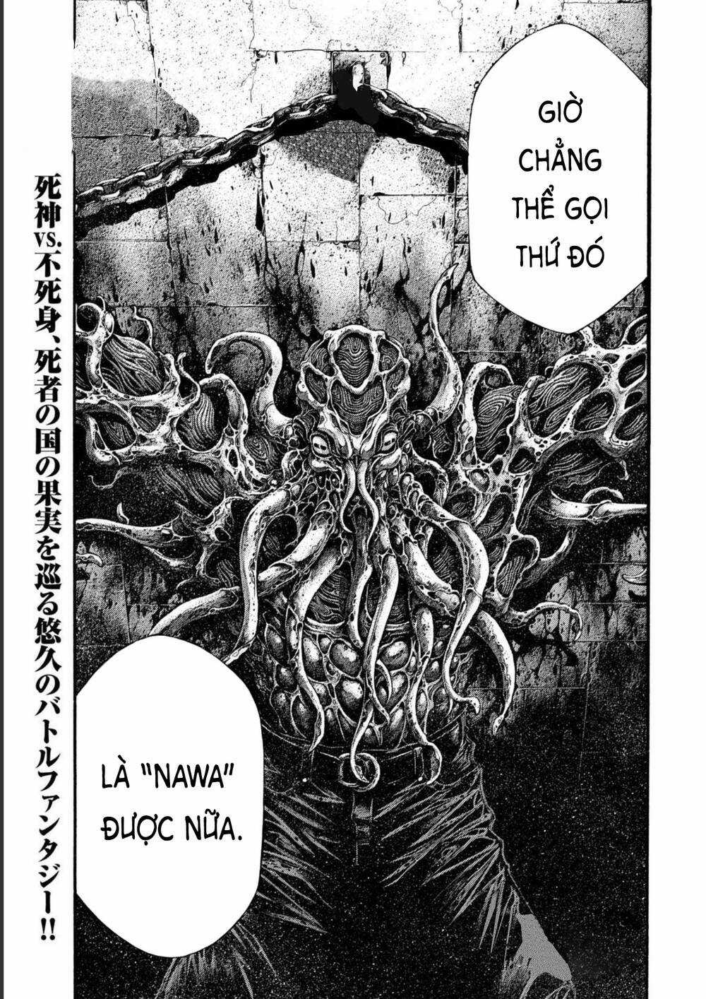 Yomotsuhegui – Shisha No Kuni No Kajitsu Chapter 4 trang 5