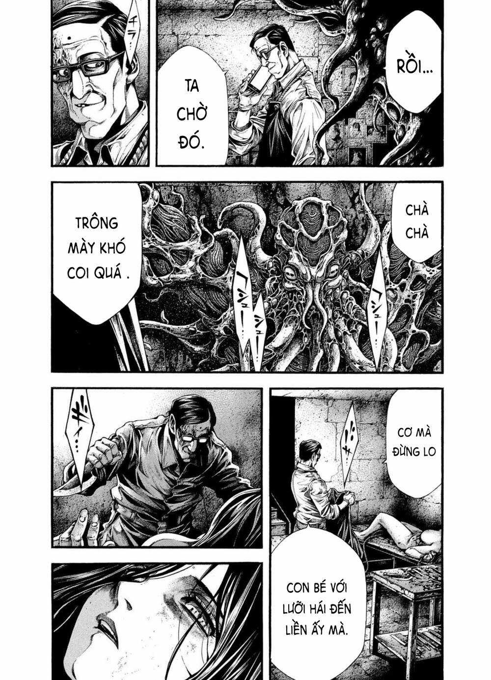 Yomotsuhegui – Shisha No Kuni No Kajitsu Chapter 4 trang 6