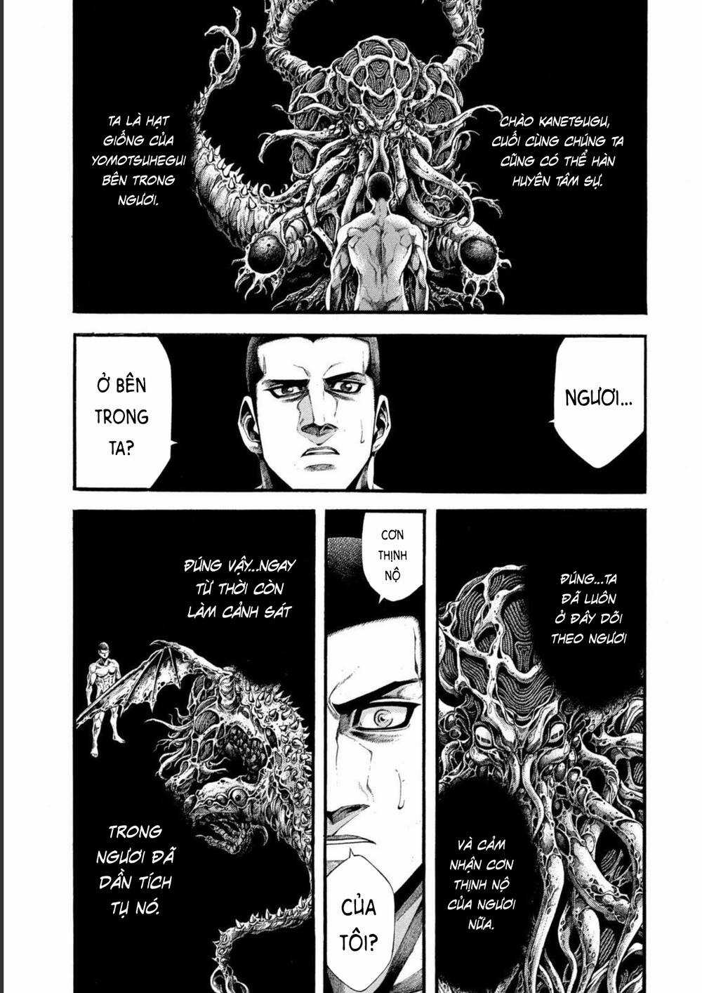 Yomotsuhegui – Shisha No Kuni No Kajitsu Chapter 4 trang 9