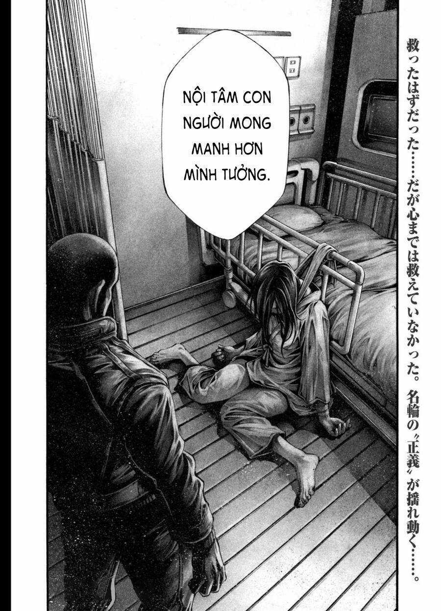 Yomotsuhegui – Shisha No Kuni No Kajitsu Chapter 5 trang 27