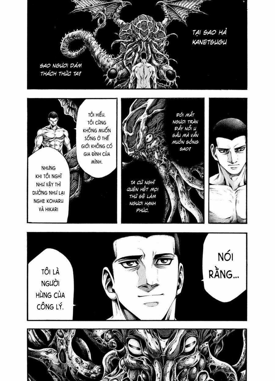 Yomotsuhegui – Shisha No Kuni No Kajitsu Chapter 5 trang 5