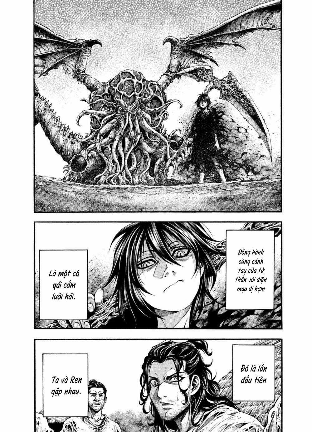 Yomotsuhegui – Shisha No Kuni No Kajitsu Chapter 6 trang 12