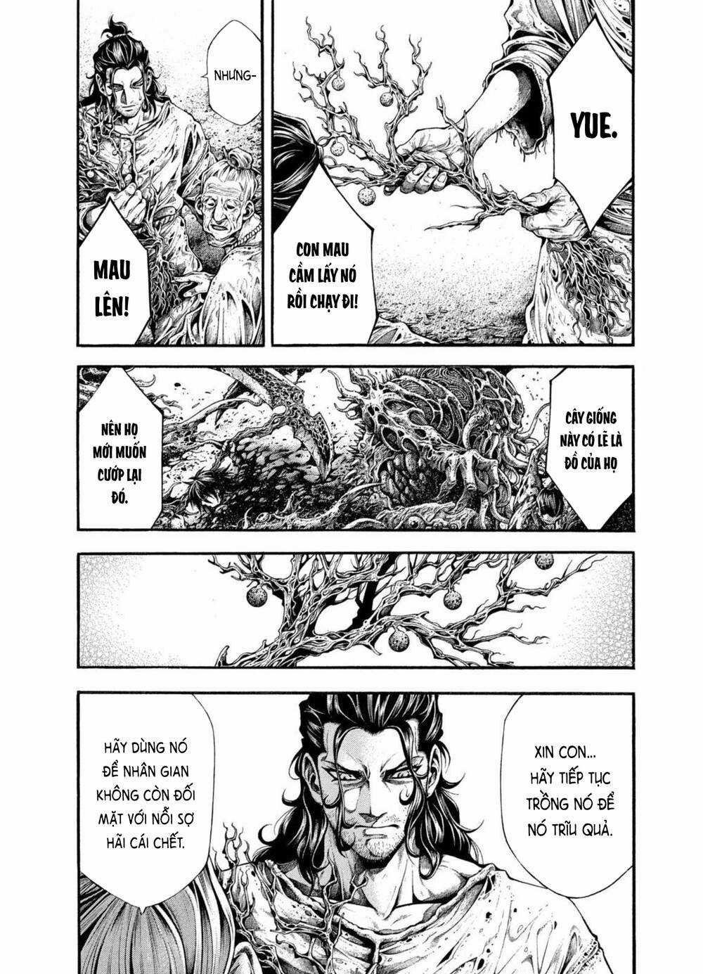 Yomotsuhegui – Shisha No Kuni No Kajitsu Chapter 6 trang 14