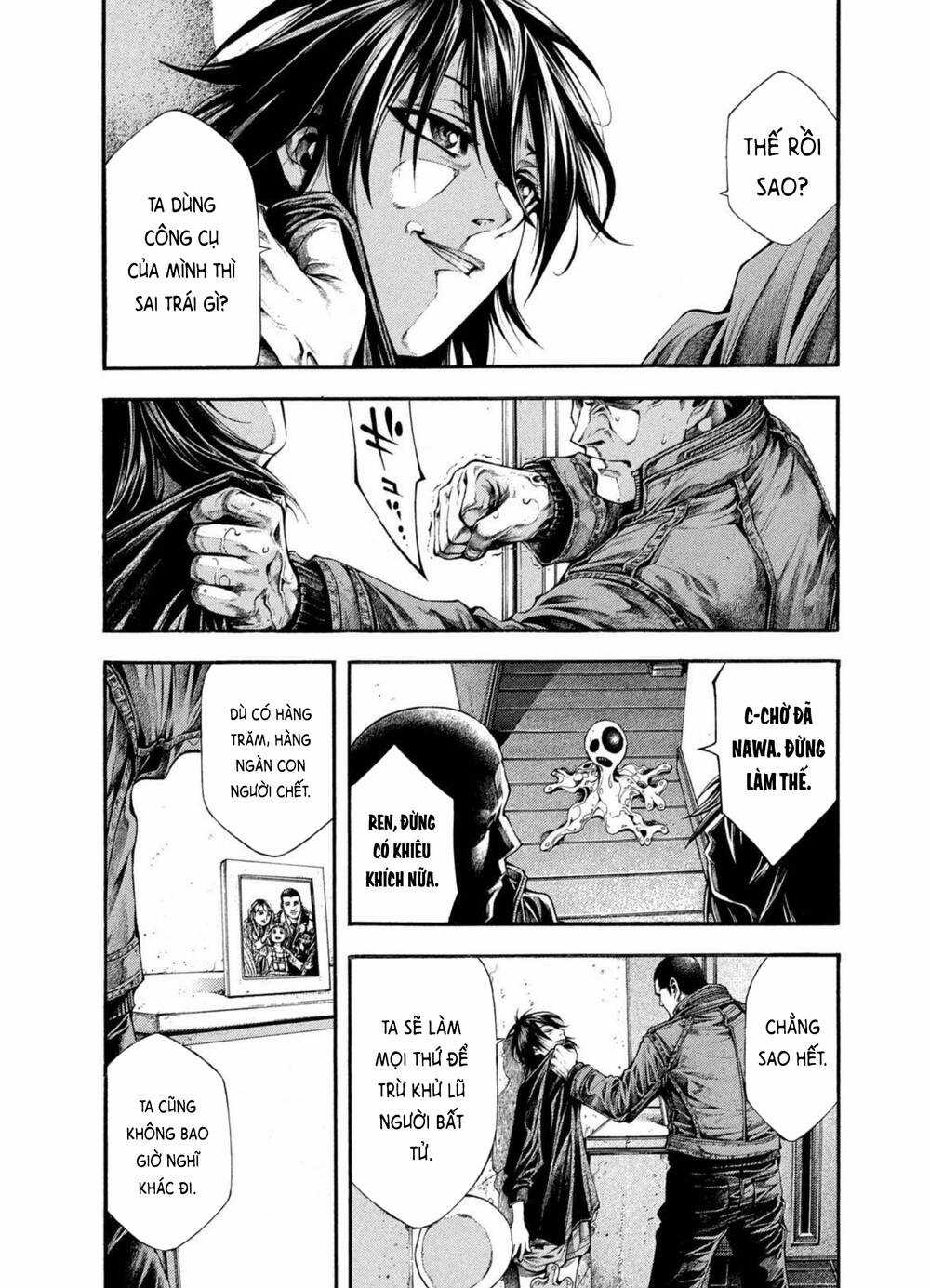 Yomotsuhegui – Shisha No Kuni No Kajitsu Chapter 6 trang 22