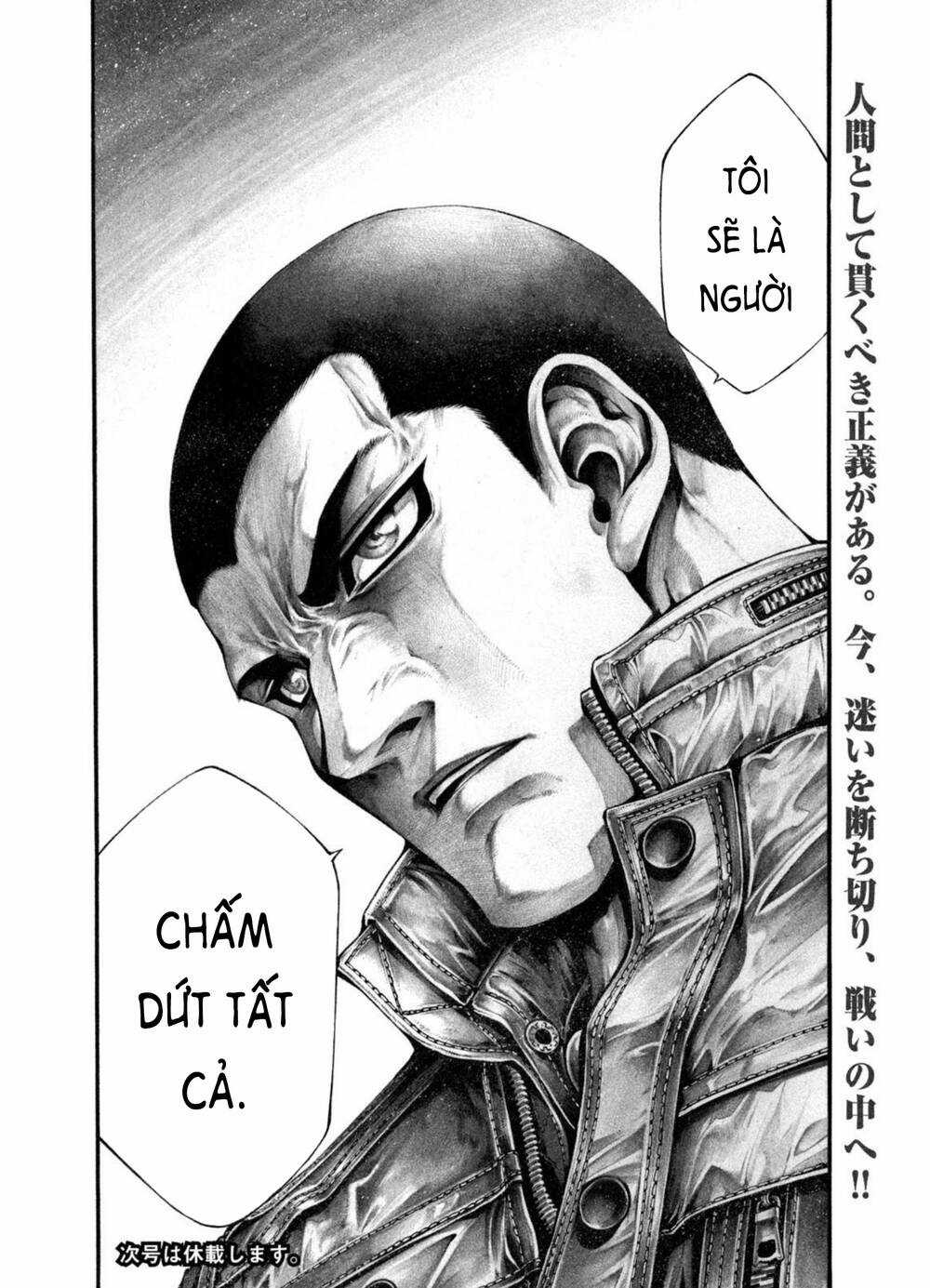 Yomotsuhegui – Shisha No Kuni No Kajitsu Chapter 6 trang 28