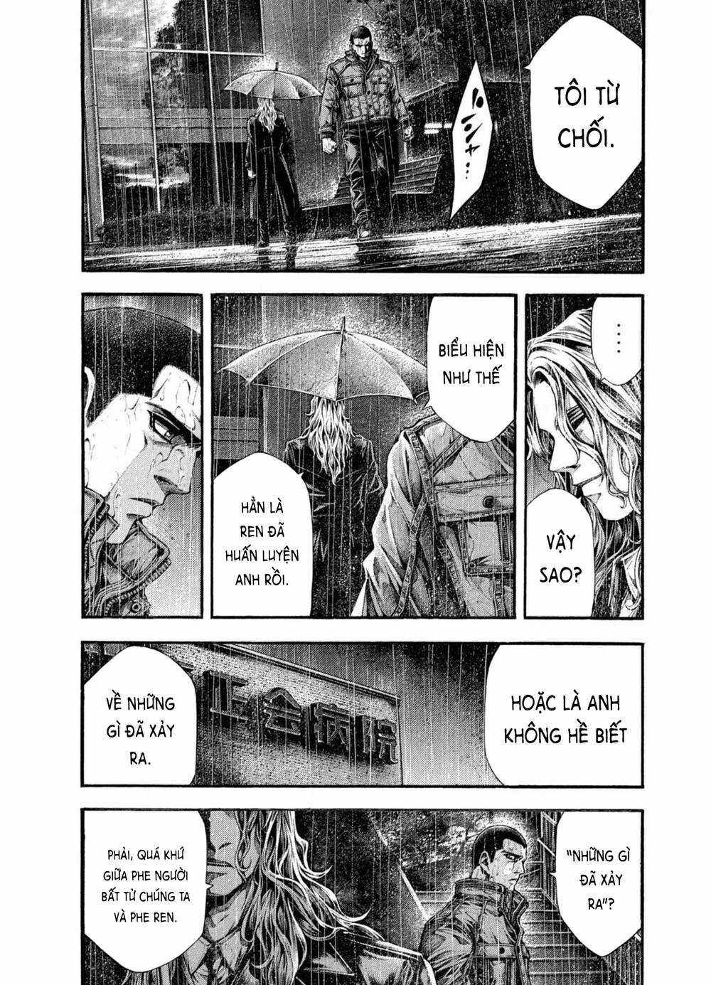 Yomotsuhegui – Shisha No Kuni No Kajitsu Chapter 6 trang 8