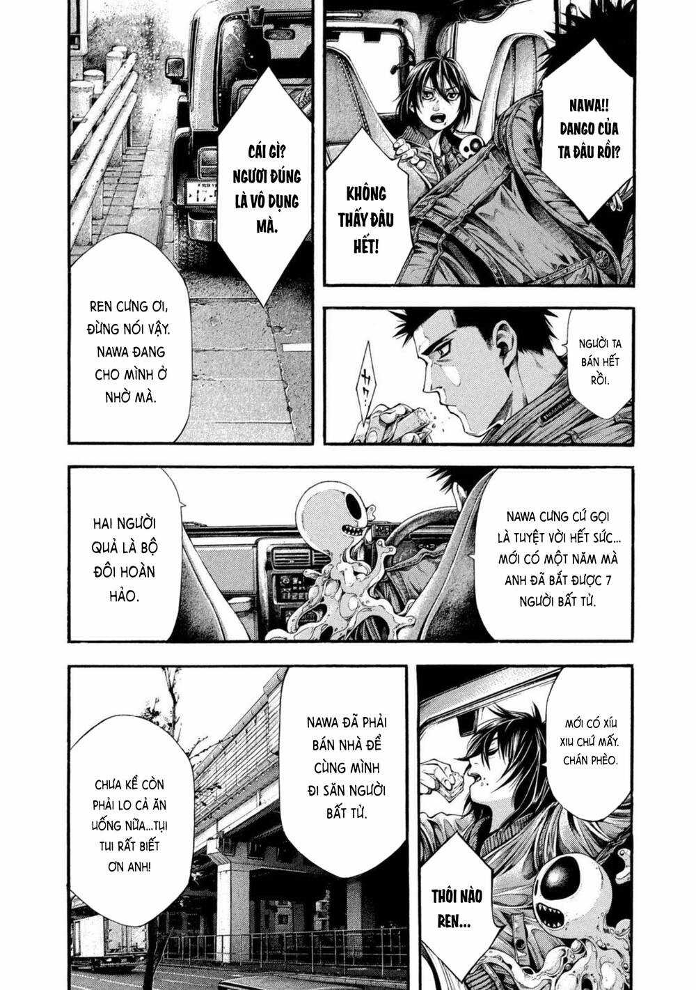 Yomotsuhegui – Shisha No Kuni No Kajitsu Chapter 7 trang 10