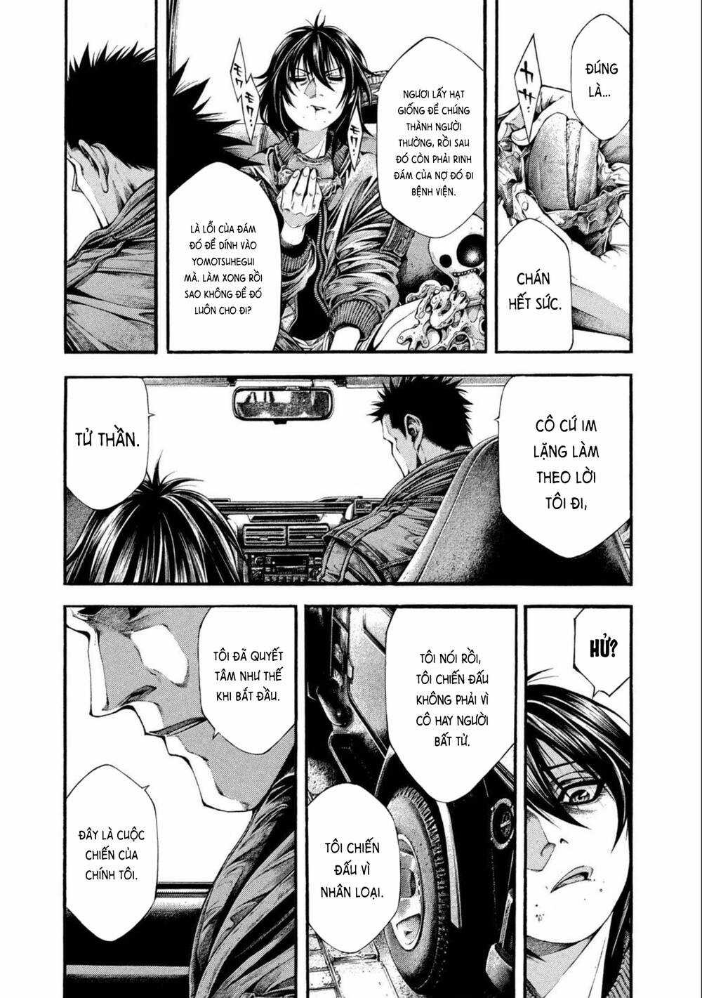 Yomotsuhegui – Shisha No Kuni No Kajitsu Chapter 7 trang 11