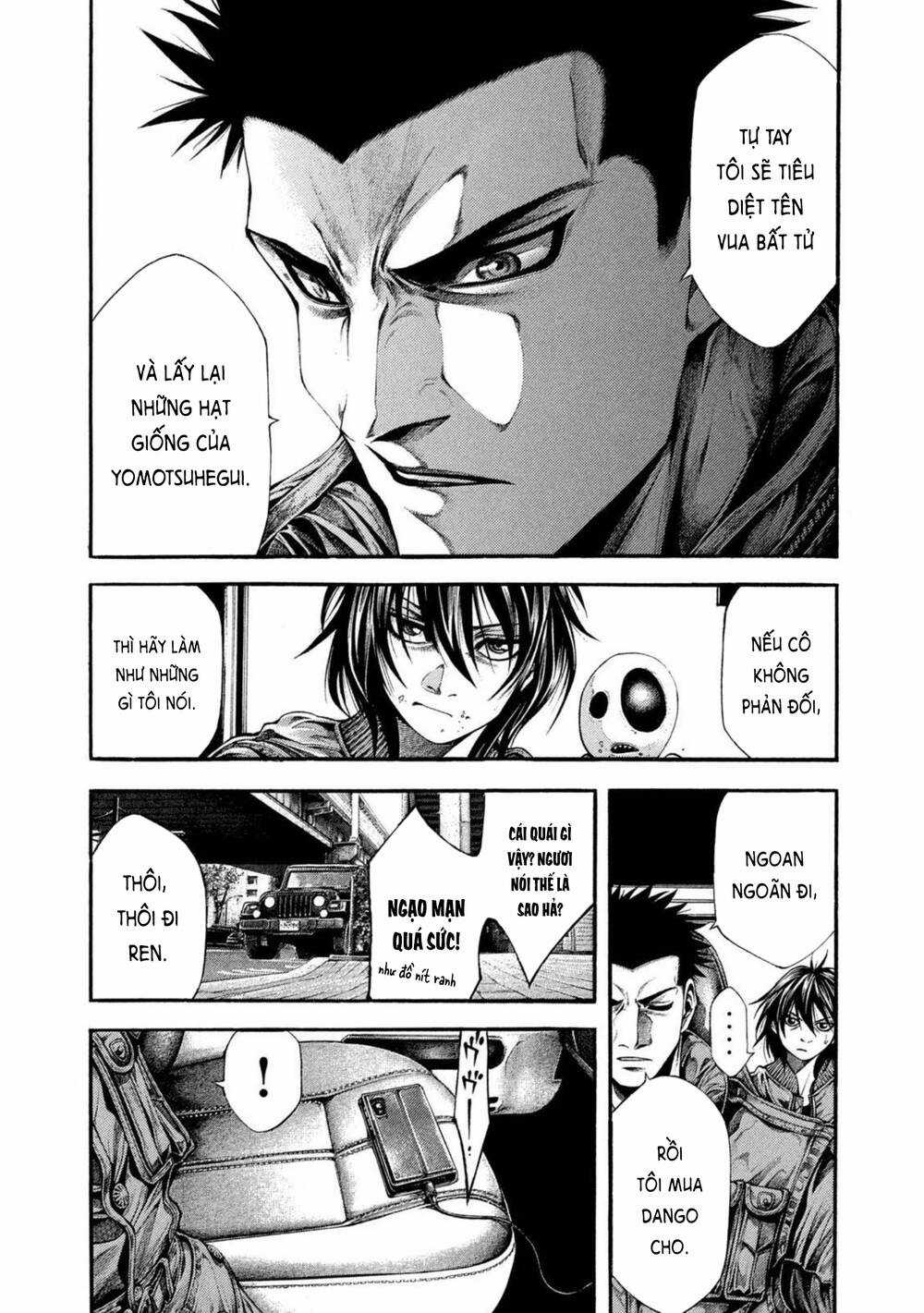 Yomotsuhegui – Shisha No Kuni No Kajitsu Chapter 7 trang 12