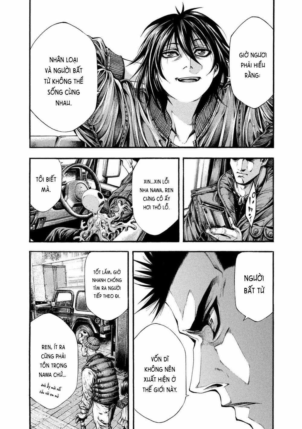 Yomotsuhegui – Shisha No Kuni No Kajitsu Chapter 7 trang 14