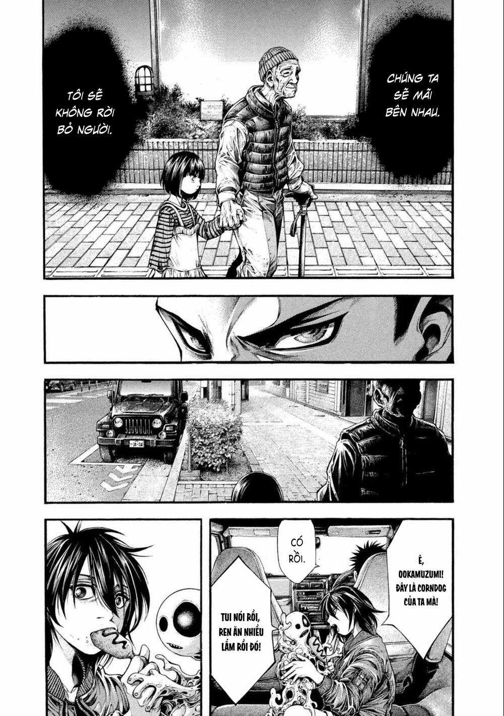 Yomotsuhegui – Shisha No Kuni No Kajitsu Chapter 7 trang 15