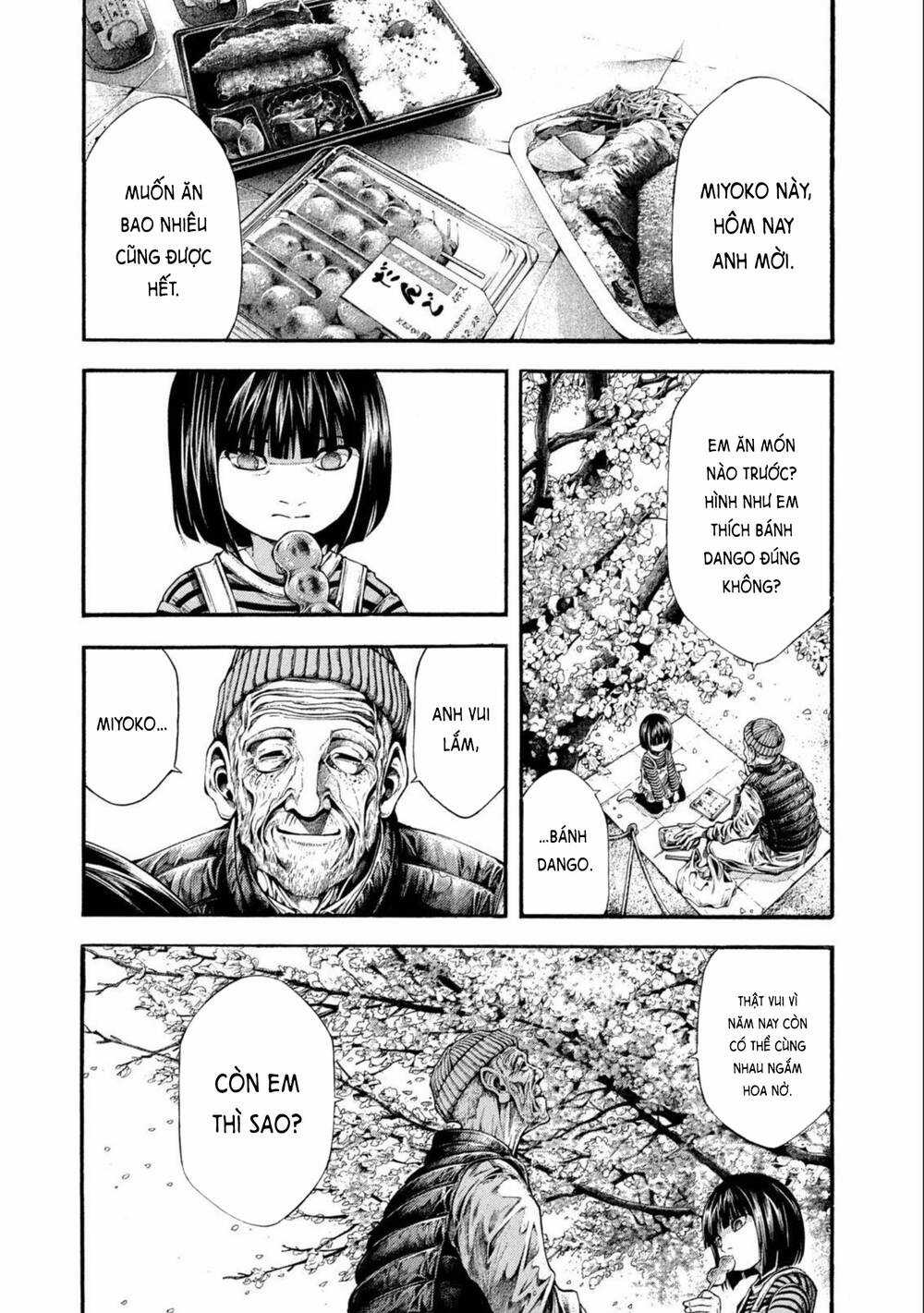 Yomotsuhegui – Shisha No Kuni No Kajitsu Chapter 7 trang 17