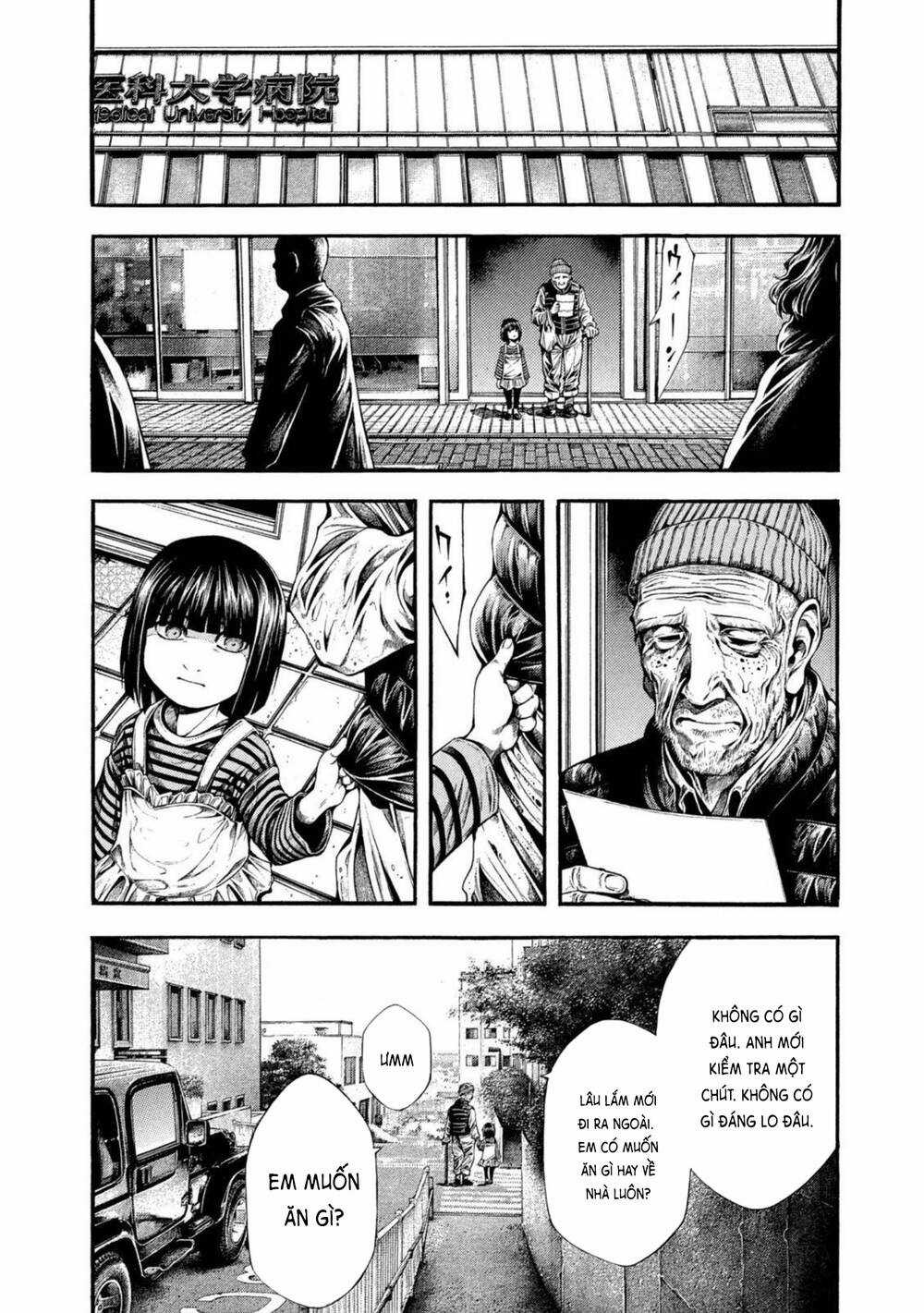 Yomotsuhegui – Shisha No Kuni No Kajitsu Chapter 7 trang 20