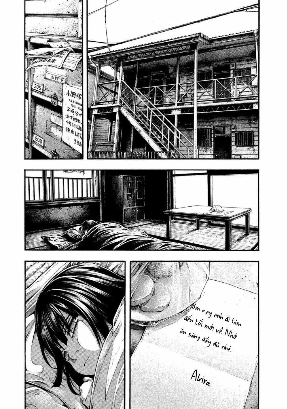 Yomotsuhegui – Shisha No Kuni No Kajitsu Chapter 7 trang 21