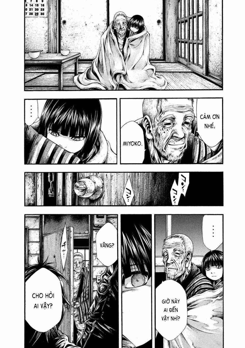 Yomotsuhegui – Shisha No Kuni No Kajitsu Chapter 7 trang 24