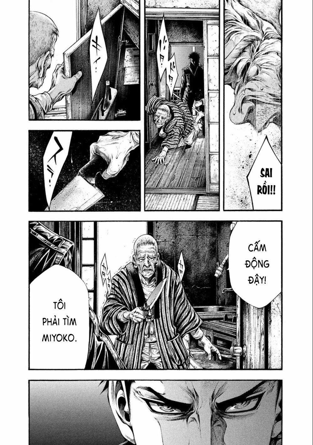 Yomotsuhegui – Shisha No Kuni No Kajitsu Chapter 7 trang 29