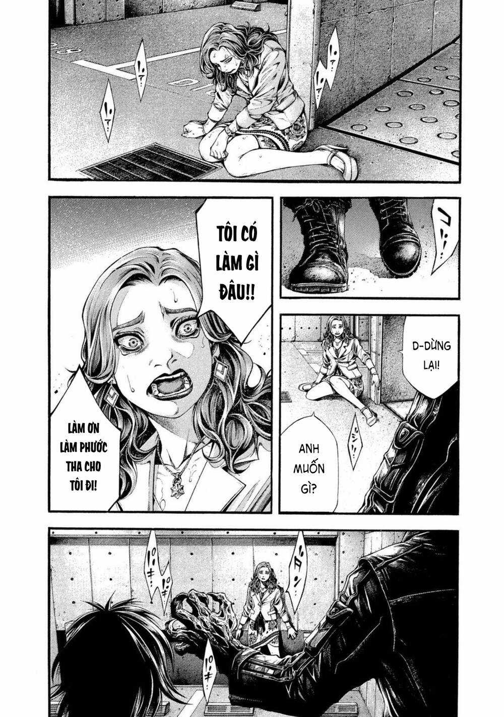 Yomotsuhegui – Shisha No Kuni No Kajitsu Chapter 7 trang 3