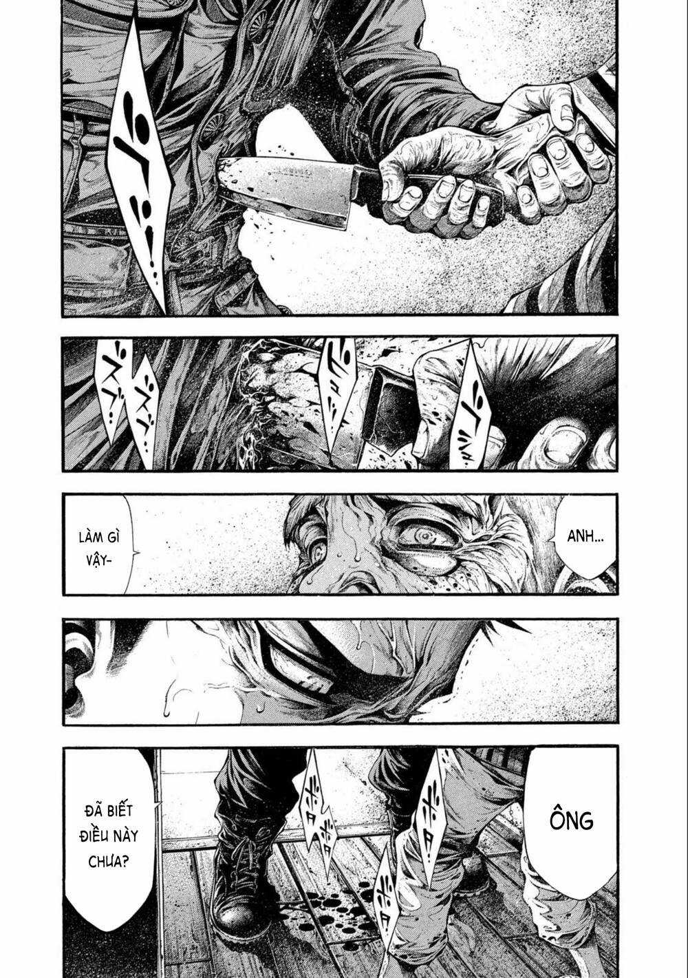 Yomotsuhegui – Shisha No Kuni No Kajitsu Chapter 7 trang 31