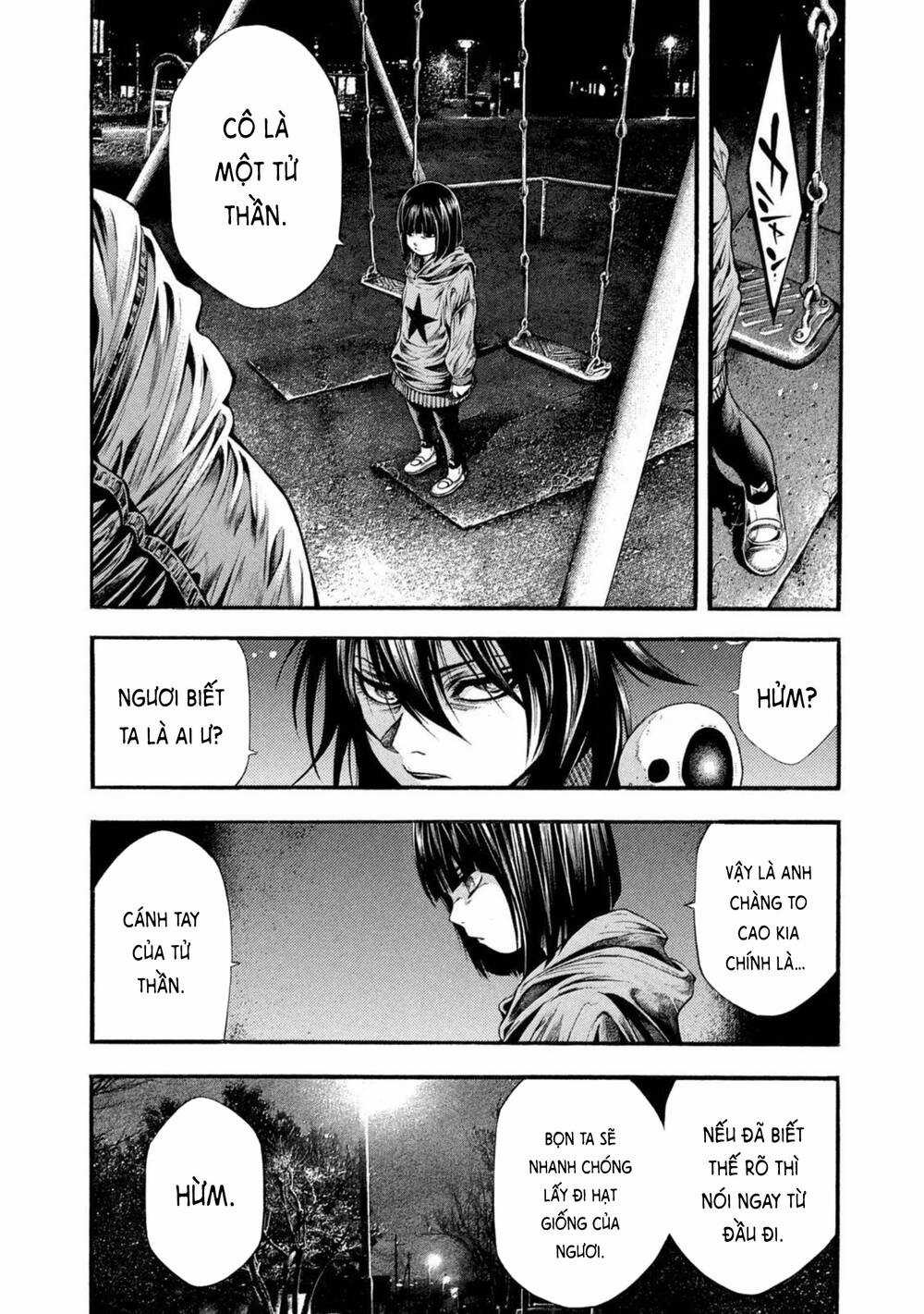 Yomotsuhegui – Shisha No Kuni No Kajitsu Chapter 7 trang 34