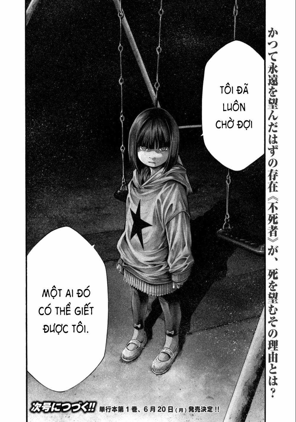 Yomotsuhegui – Shisha No Kuni No Kajitsu Chapter 7 trang 35