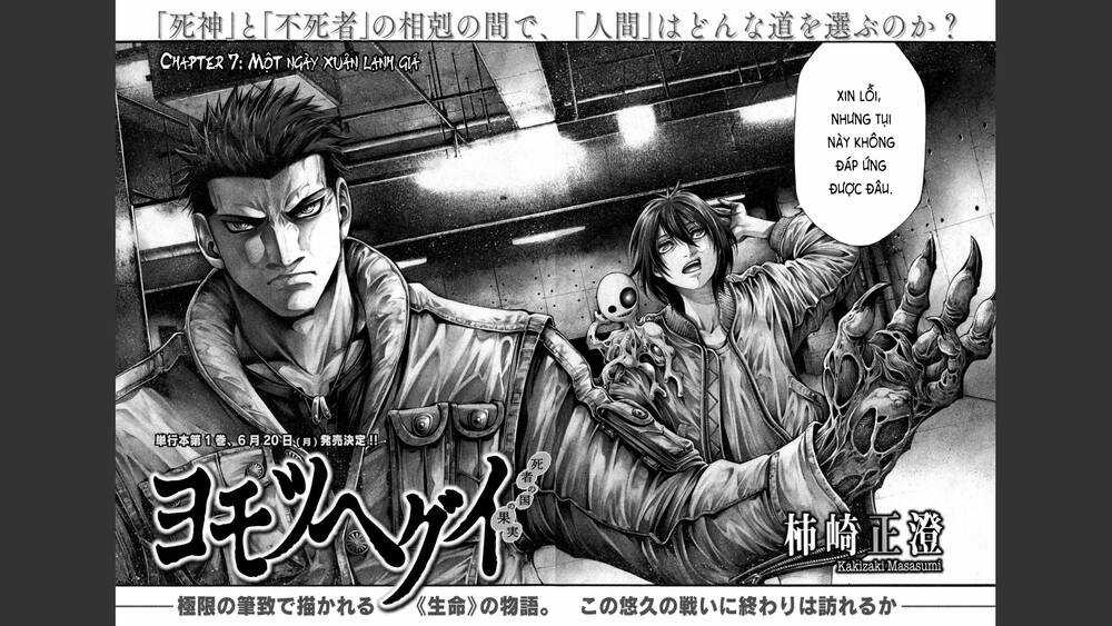 Yomotsuhegui – Shisha No Kuni No Kajitsu Chapter 7 trang 4
