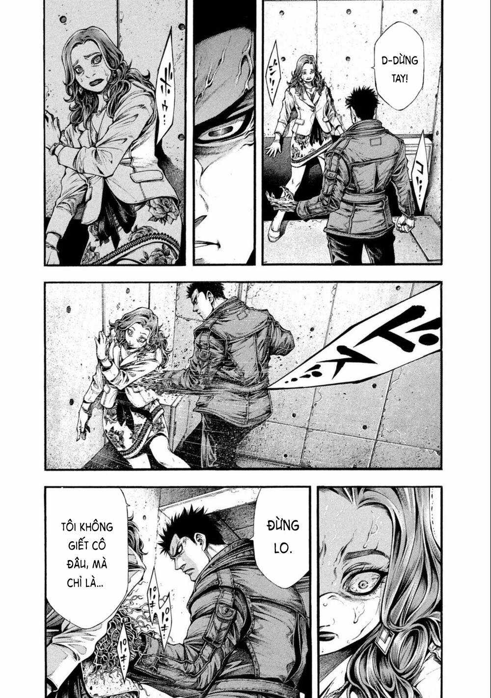 Yomotsuhegui – Shisha No Kuni No Kajitsu Chapter 7 trang 5