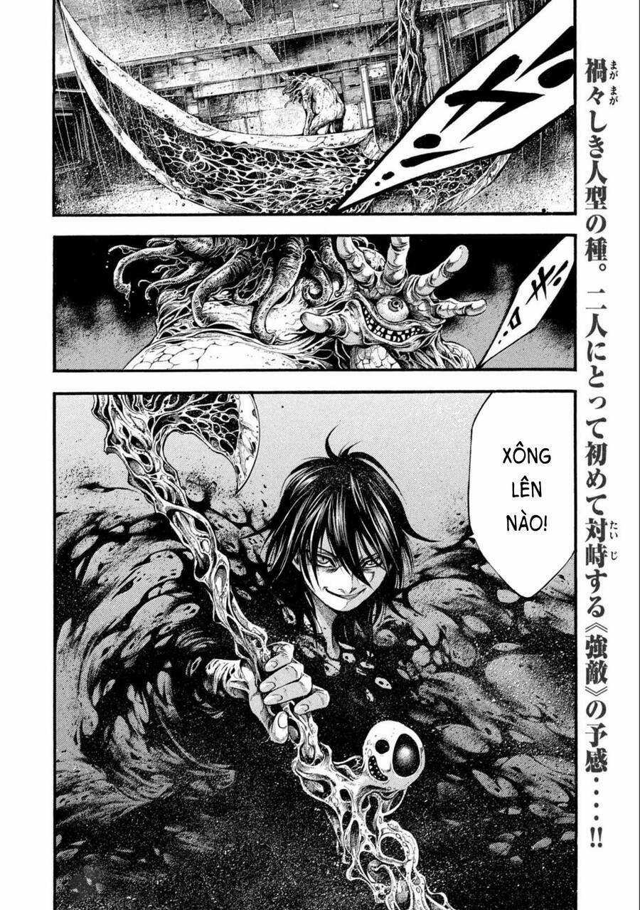 Yomotsuhegui – Shisha No Kuni No Kajitsu Chapter 8 trang 28
