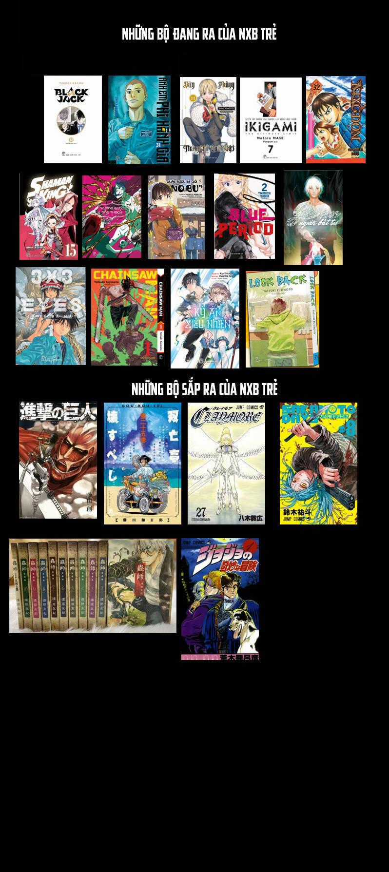 Yomotsuhegui – Shisha No Kuni No Kajitsu Chapter 8 trang 30