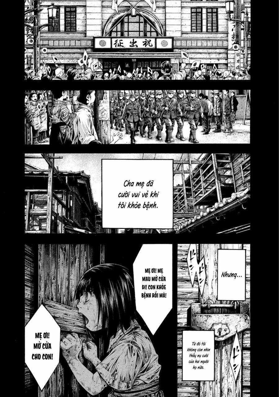 Yomotsuhegui – Shisha No Kuni No Kajitsu Chapter 8 trang 9