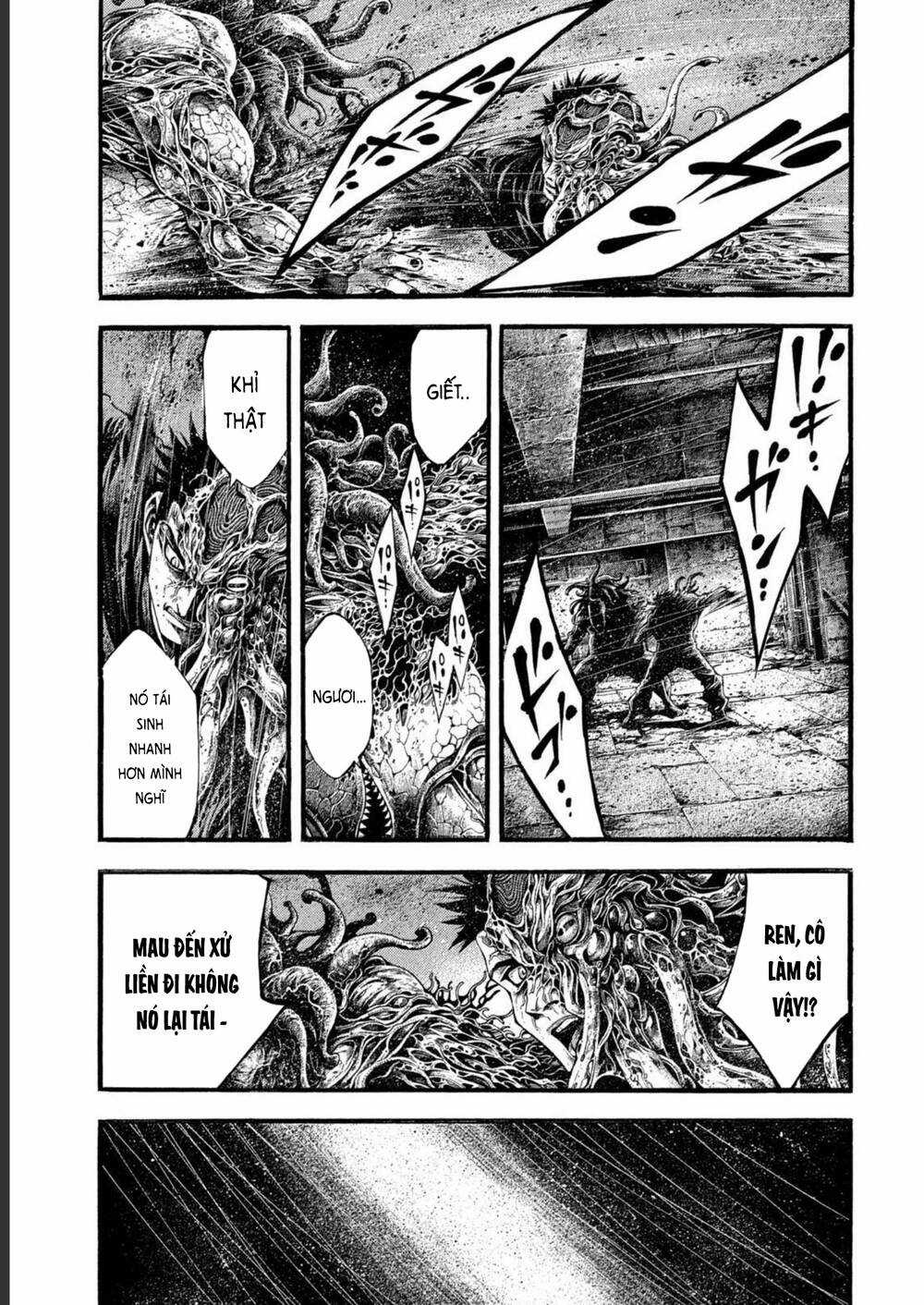 Yomotsuhegui – Shisha No Kuni No Kajitsu Chapter 9 trang 14