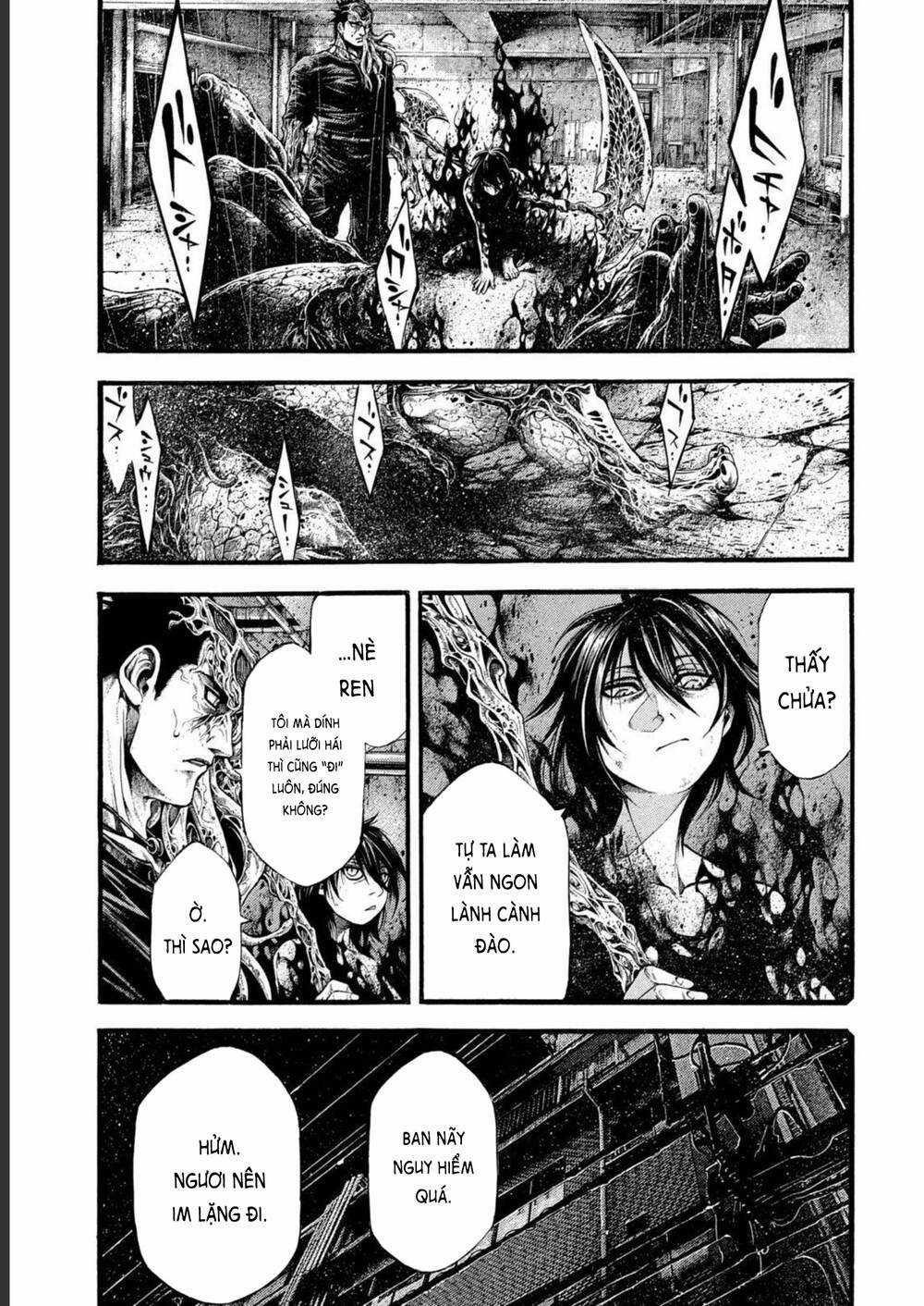 Yomotsuhegui – Shisha No Kuni No Kajitsu Chapter 9 trang 16