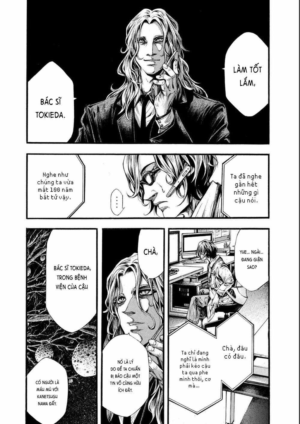 Yomotsuhegui – Shisha No Kuni No Kajitsu Chapter 9 trang 24