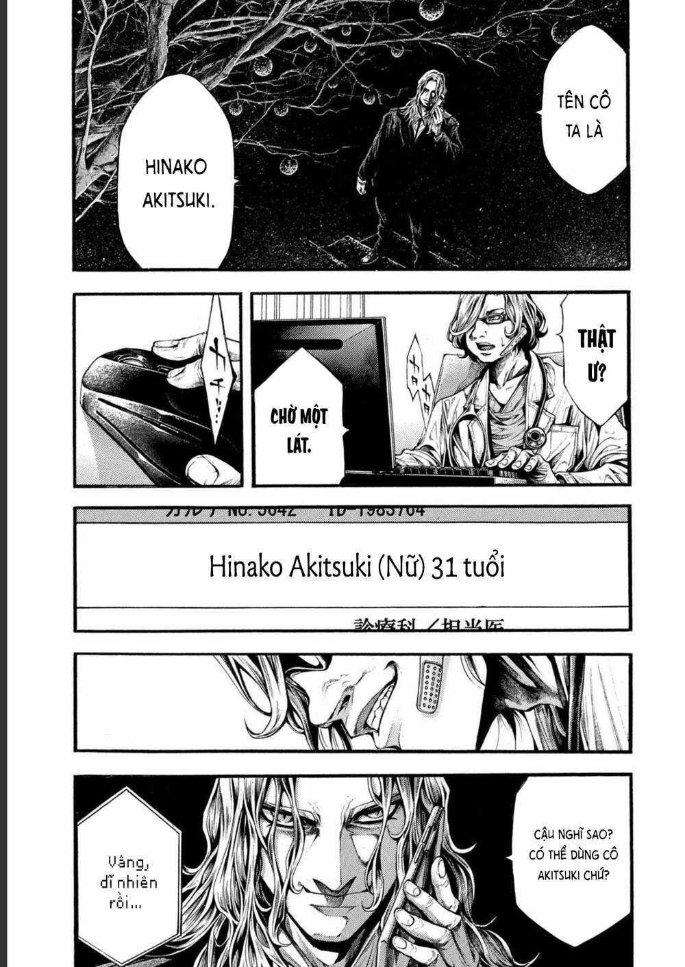 Yomotsuhegui – Shisha No Kuni No Kajitsu Chapter 9 trang 25